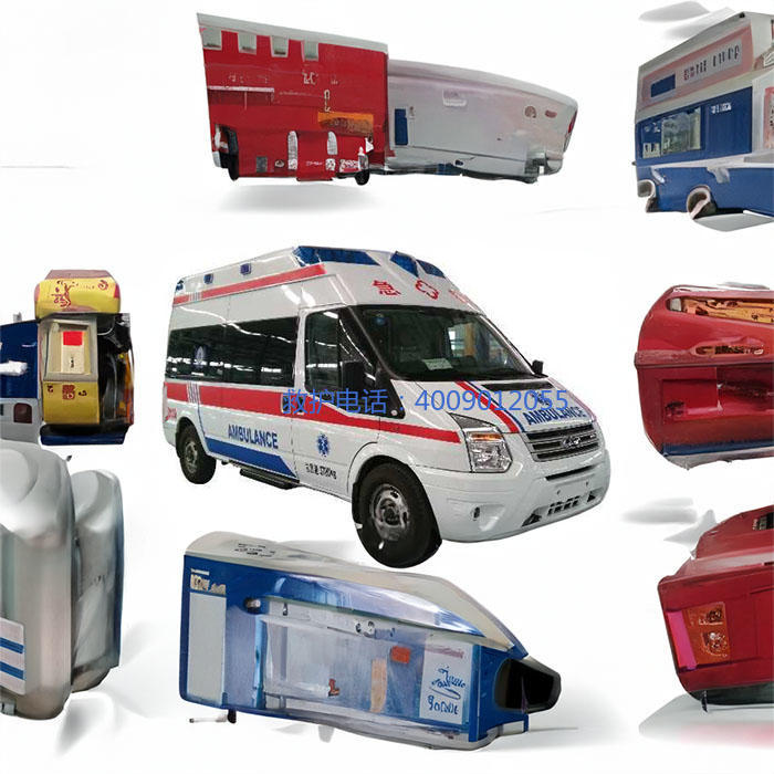 租赁120电话号码